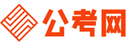 香港公务员考试报名网-香港公务员考试时间,香港公务员面试,香港公务员考试真题,香港公务员职位表,香港公务员考试成绩查询
